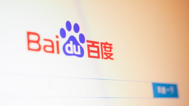 Here’s why the Baidu stock price is soaring in Hong Kong